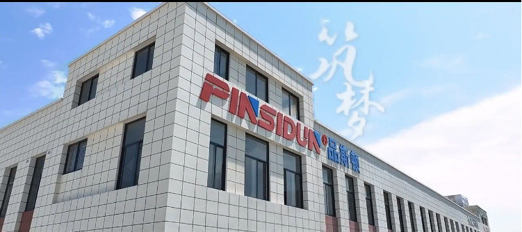 中国 Anhui Pinsidun New Energy Technology Co., Ltd 会社概要